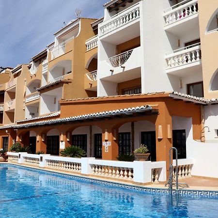 Aldea 2 Cala Fornells Apartment ปาเกรา ภายนอก รูปภาพ